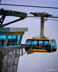 Mérida y la Sierra Nevada