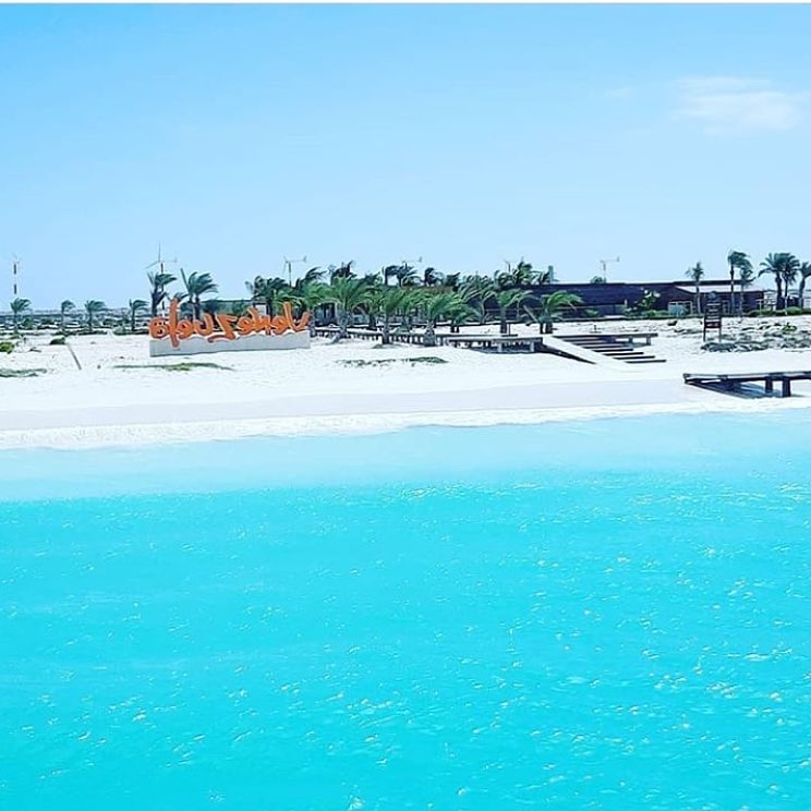Isla La Tortuga